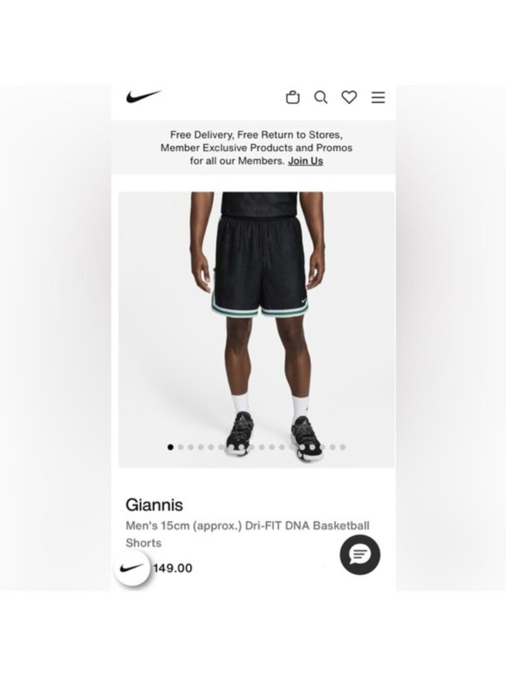 Nike Giannis Men's 15cm Dri-FIT DNA Basketball Shorts - Black